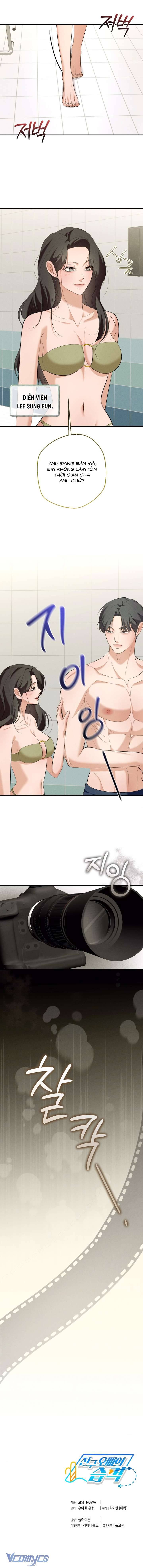 [18+] Cuộc Tấn Công Của Anh Trai Bạn Thân Chap Chapter 10-[18+] Cuộc Tấn Công Của Anh Trai Bạn Thân - Next Chap 11