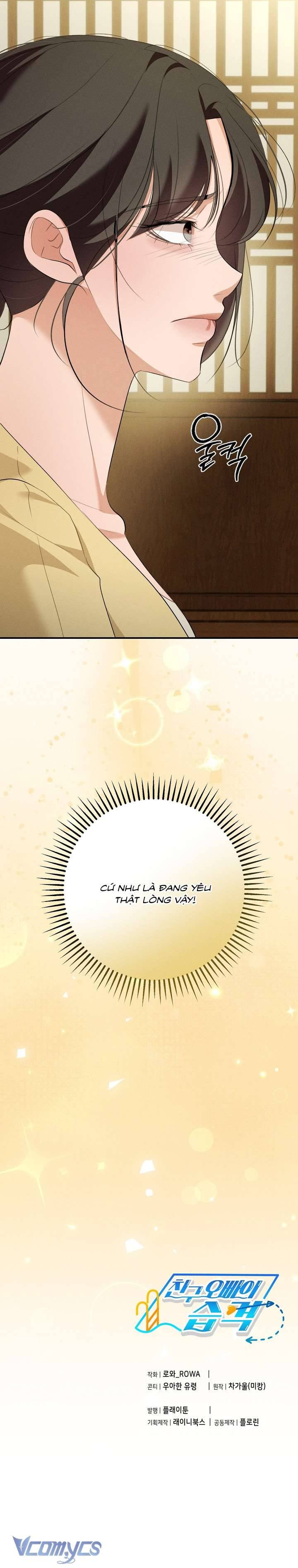 [18+] Cuộc Tấn Công Của Anh Trai Bạn Thân Chap Chapter 15-[18+] Cuộc Tấn Công Của Anh Trai Bạn Thân - Next Chap 16