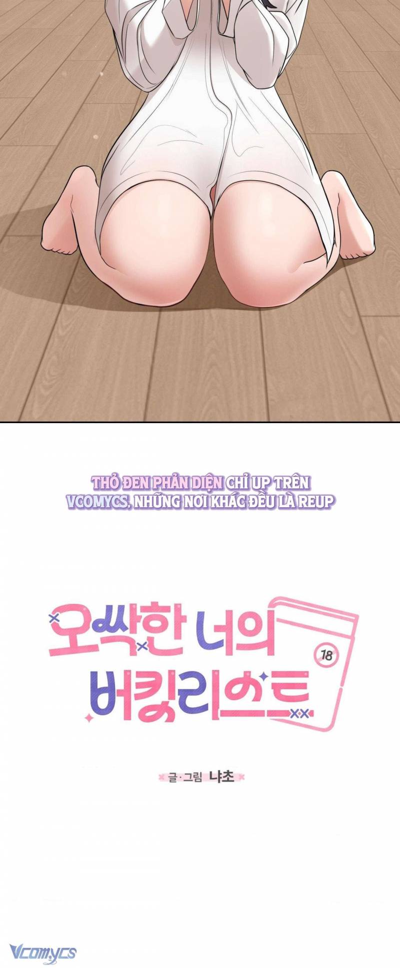 [18+] Danh Sách Ước Nguyện Của Ma Nữ Chap Chapter 2-[18+] Danh Sách Ước Nguyện Của Ma Nữ - Next Chap 3