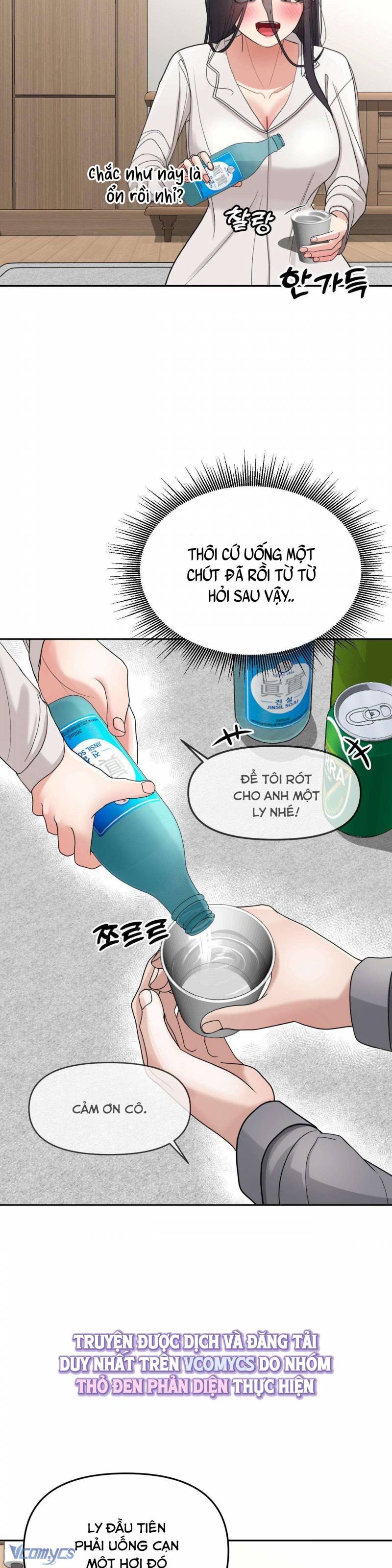 [18+] Danh Sách Ước Nguyện Của Ma Nữ Chap Chapter 5-[18+] Danh Sách Ước Nguyện Của Ma Nữ - Next Chap 6