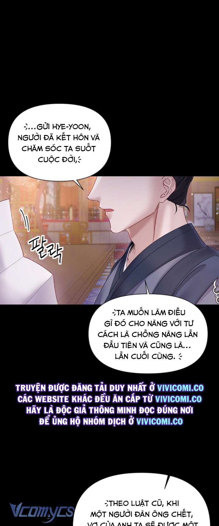 [18+] Đêm Của Goá Phụ Chap Chapter 1-[18+] Đêm Của Goá Phụ - Next Chap 2