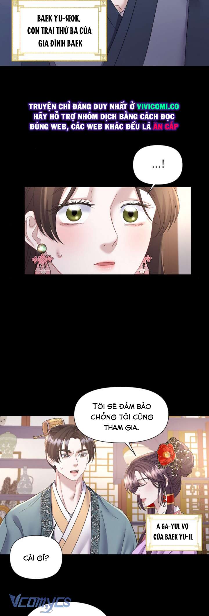 [18+] Đêm Của Goá Phụ Chap Chapter 1-[18+] Đêm Của Goá Phụ - Next Chap 2