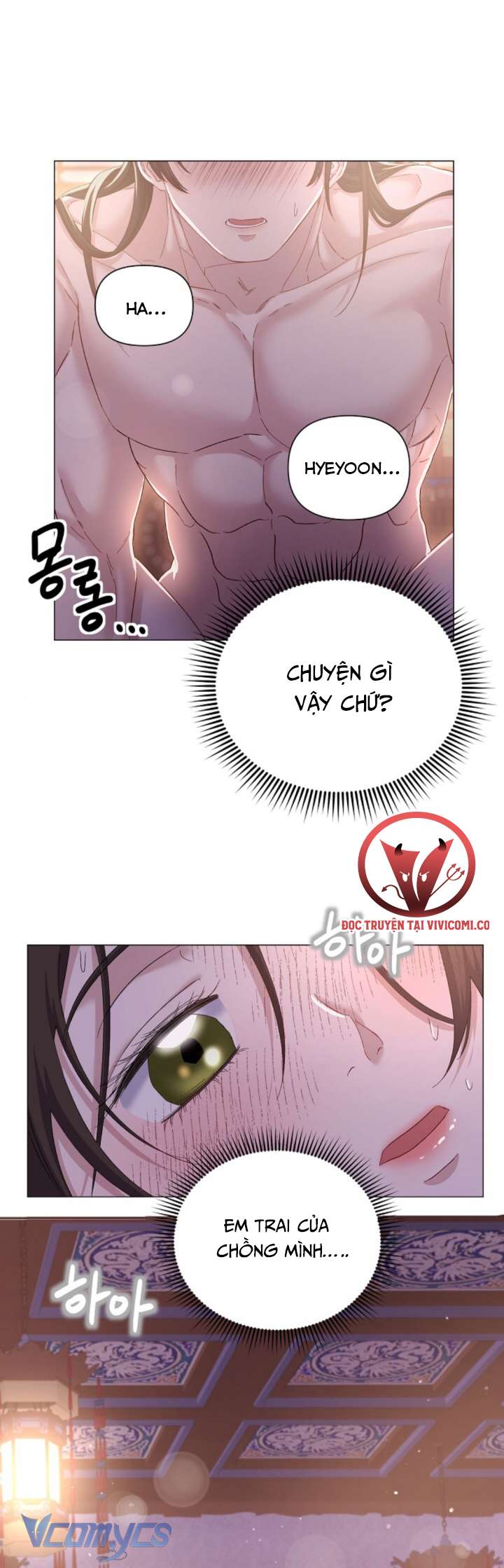 [18+] Đêm Của Goá Phụ Chap Chapter 1-[18+] Đêm Của Goá Phụ - Next Chap 2