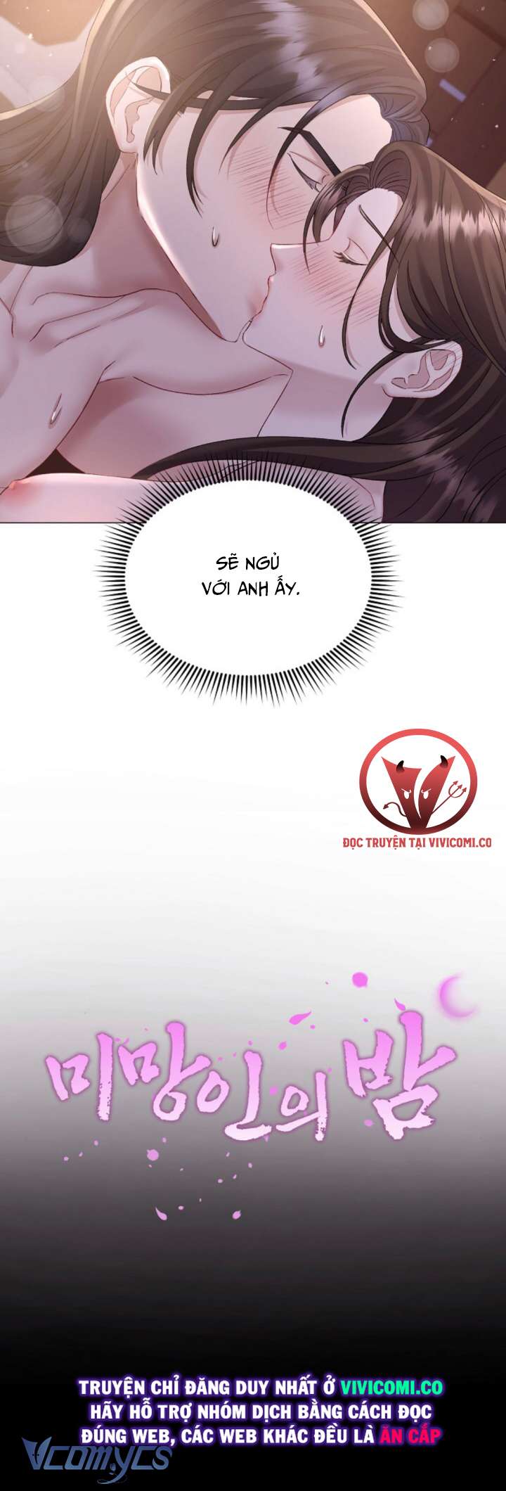 [18+] Đêm Của Goá Phụ Chap Chapter 1-[18+] Đêm Của Goá Phụ - Next Chap 2