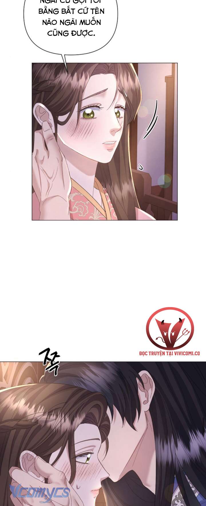 [18+] Đêm Của Goá Phụ Chap Chapter 2-[18+] Đêm Của Goá Phụ - Next Chap 3