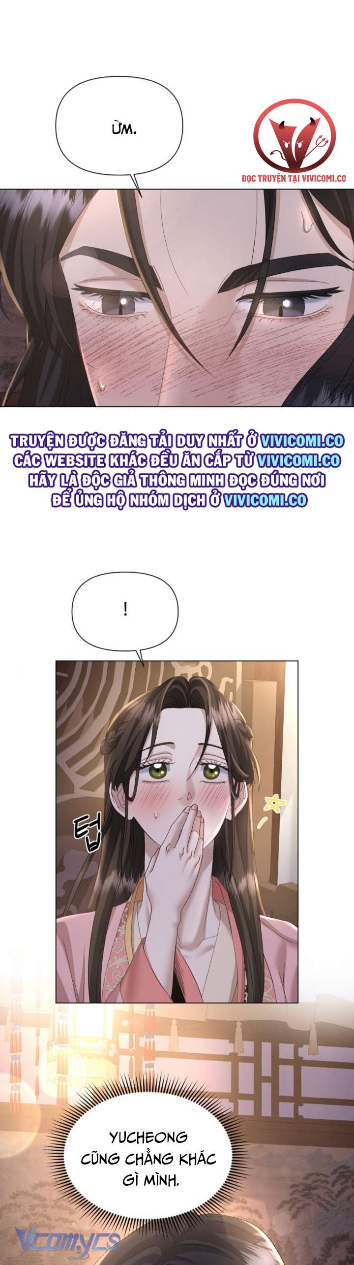 [18+] Đêm Của Goá Phụ Chap Chapter 2-[18+] Đêm Của Goá Phụ - Next Chap 3