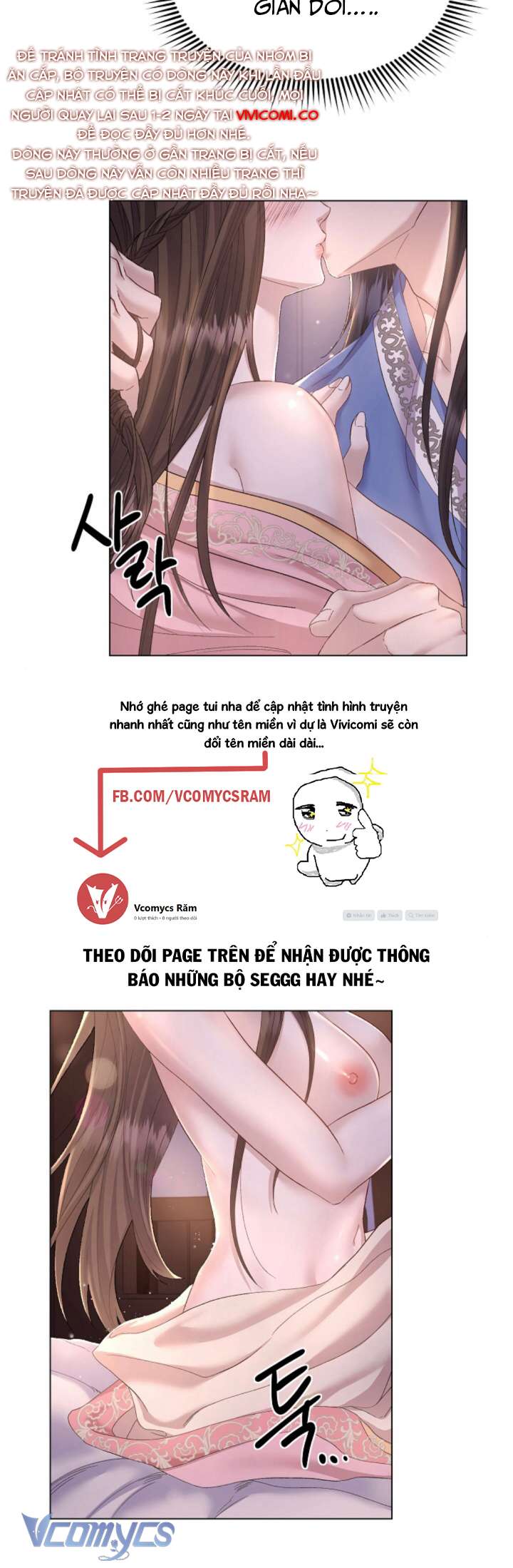 [18+] Đêm Của Goá Phụ Chap Chapter 2-[18+] Đêm Của Goá Phụ - Next Chap 3