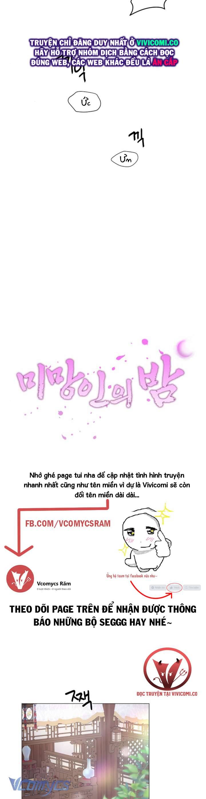 [18+] Đêm Của Goá Phụ Chap Chapter 3-[18+] Đêm Của Goá Phụ - Next Chap 4