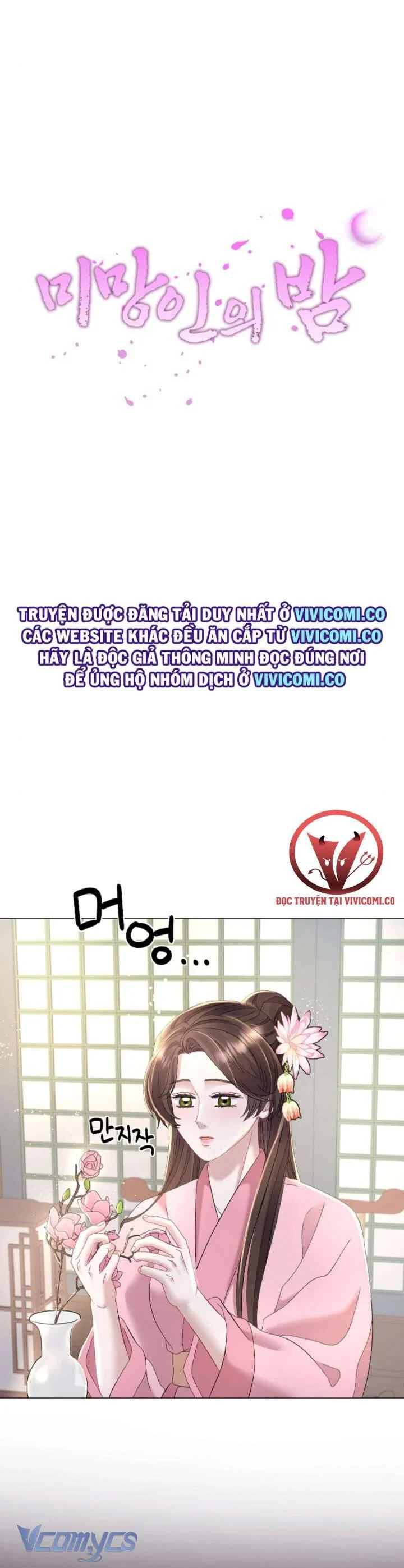 [18+] Đêm Của Goá Phụ Chap Chapter 4-[18+] Đêm Của Goá Phụ - Next Chap 5