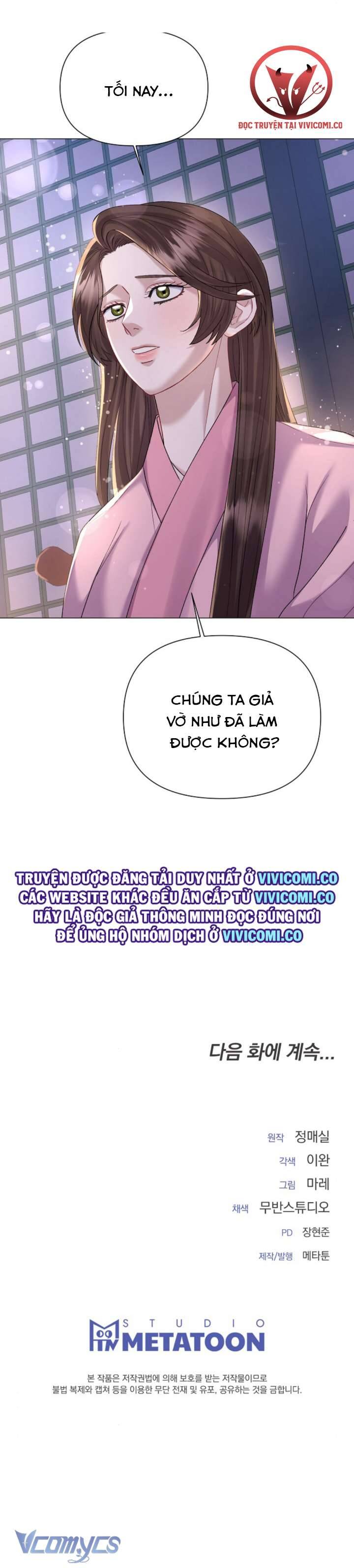 [18+] Đêm Của Goá Phụ Chap Chapter 4-[18+] Đêm Của Goá Phụ - Next Chap 5