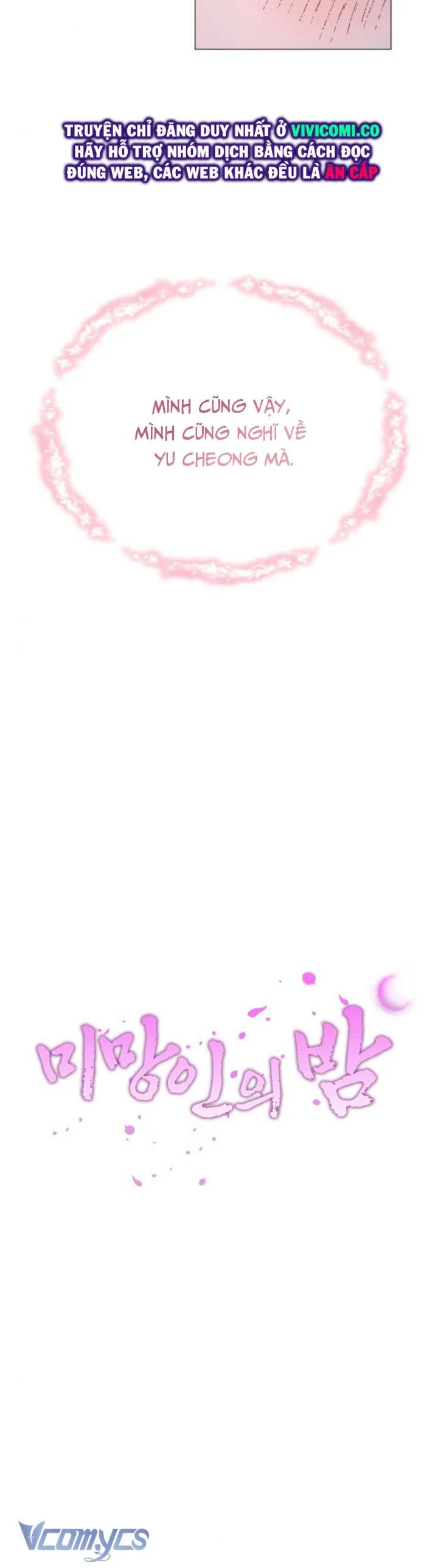 [18+] Đêm Của Goá Phụ Chap Chapter 5-[18+] Đêm Của Goá Phụ - Next Chap 6