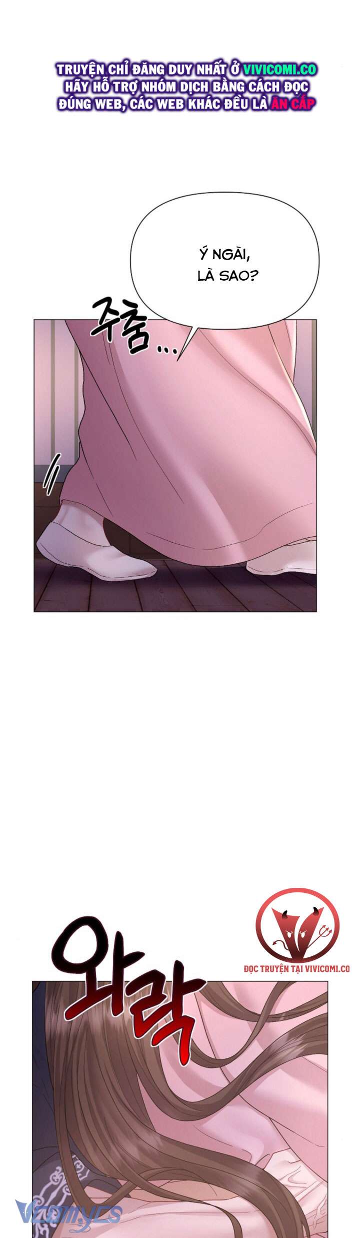 [18+] Đêm Của Goá Phụ Chap Chapter 5-[18+] Đêm Của Goá Phụ - Next Chap 6