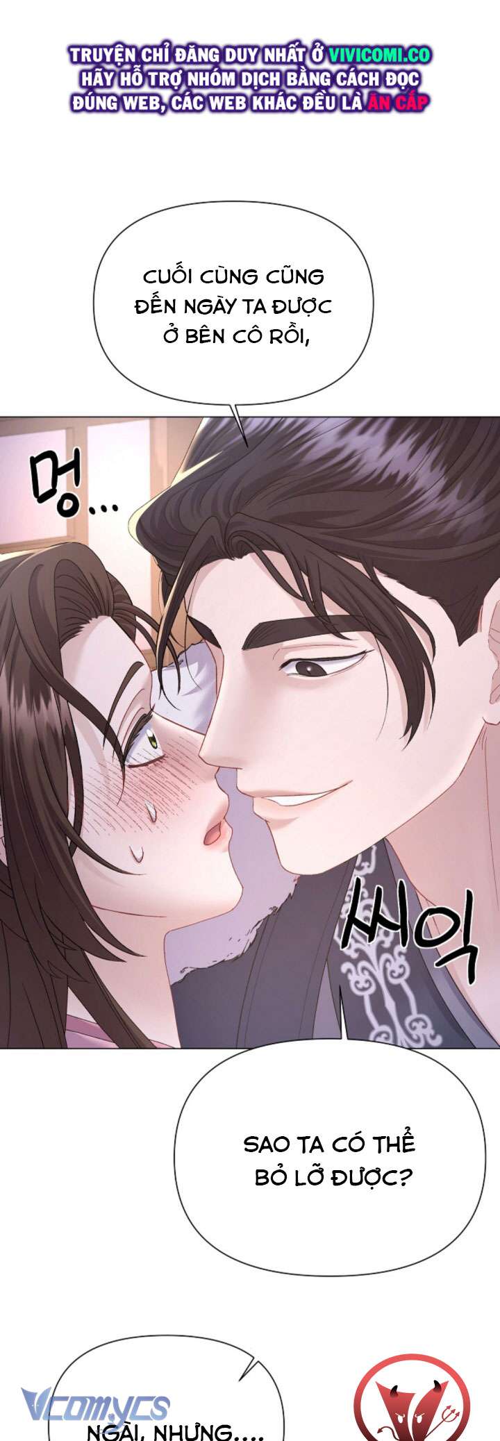 [18+] Đêm Của Goá Phụ Chap Chapter 5-[18+] Đêm Của Goá Phụ - Next Chap 6