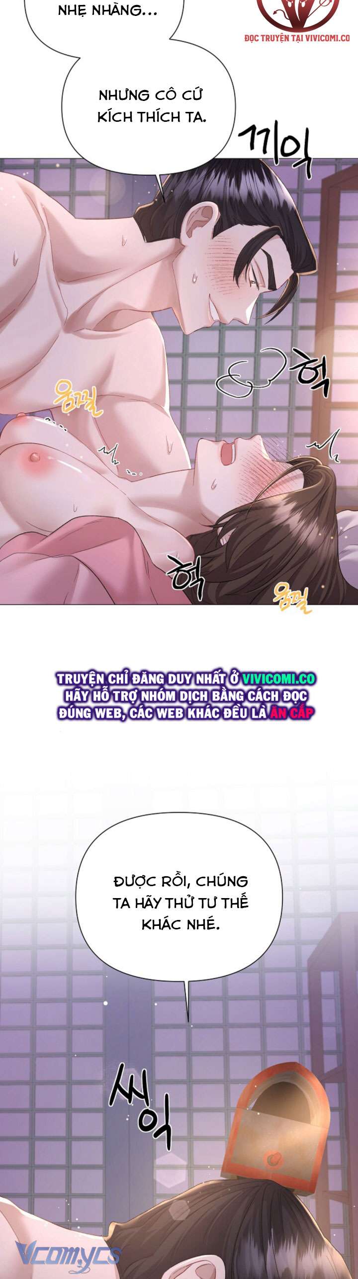[18+] Đêm Của Goá Phụ Chap Chapter 6-[18+] Đêm Của Goá Phụ - Next Chap 7