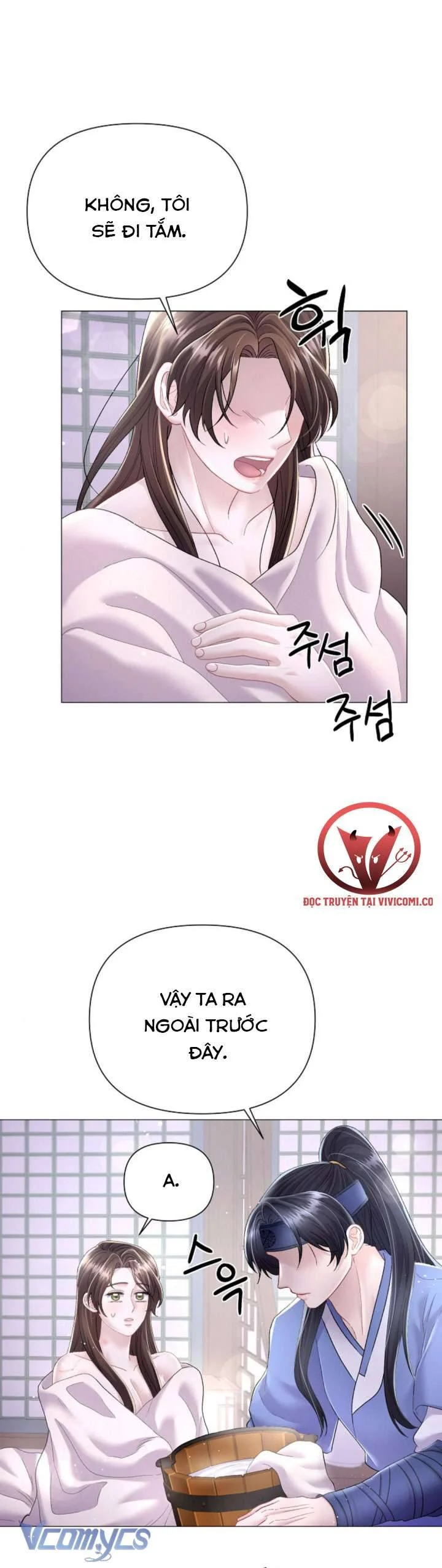 [18+] Đêm Của Goá Phụ Chap Chapter 7-[18+] Đêm Của Goá Phụ - Next Chap 8