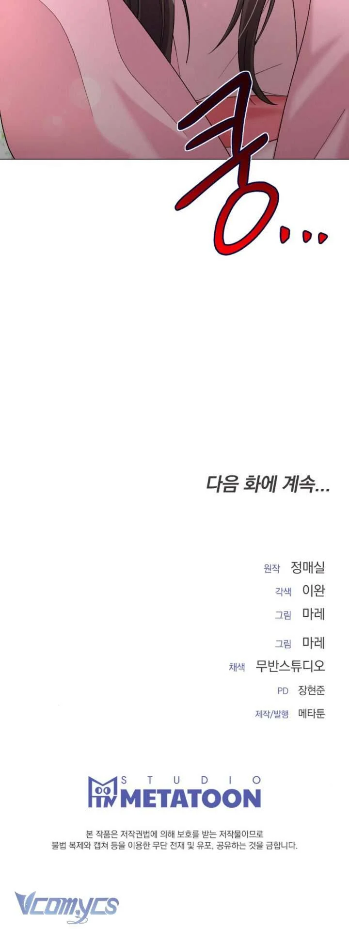 [18+] Đêm Của Goá Phụ Chap Chapter 8-[18+] Đêm Của Goá Phụ - Next Chap 9