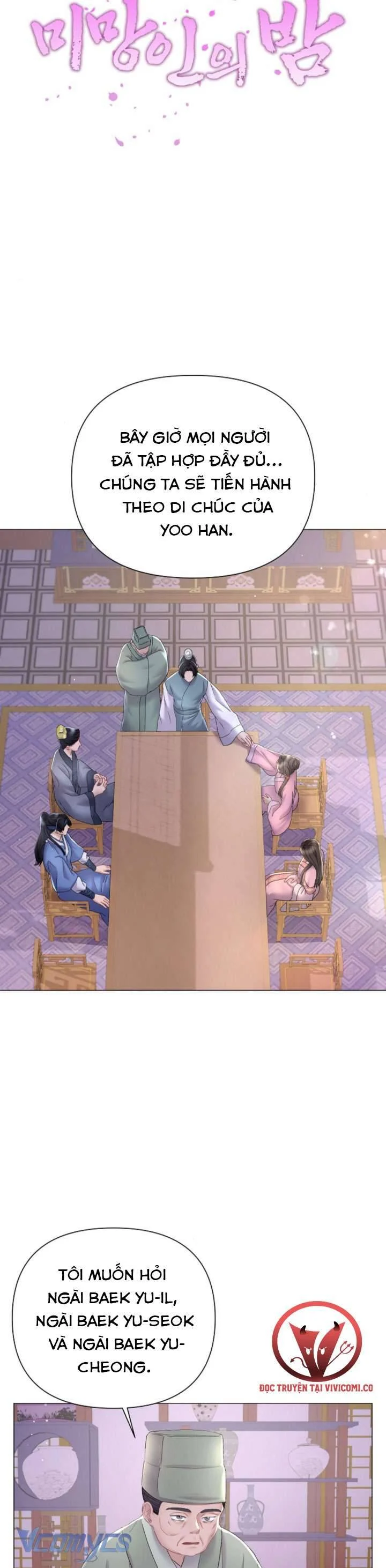 [18+] Đêm Của Goá Phụ Chap Chapter 8-[18+] Đêm Của Goá Phụ - Next Chap 9