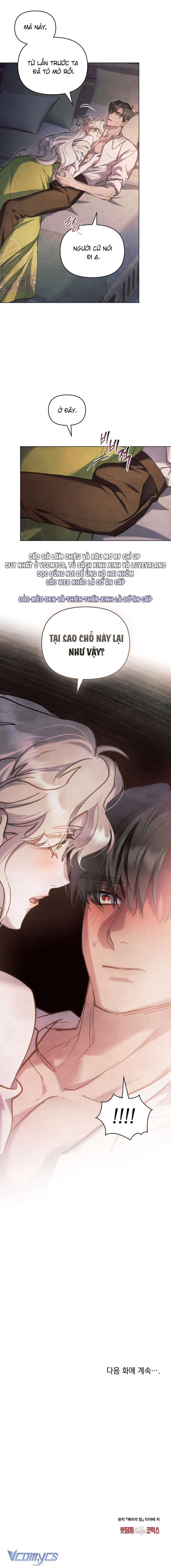 [18+] Đêm Của Nữ Vương Chap Chap 22-[18+] Đêm Của Nữ Vương - Next Chap 23