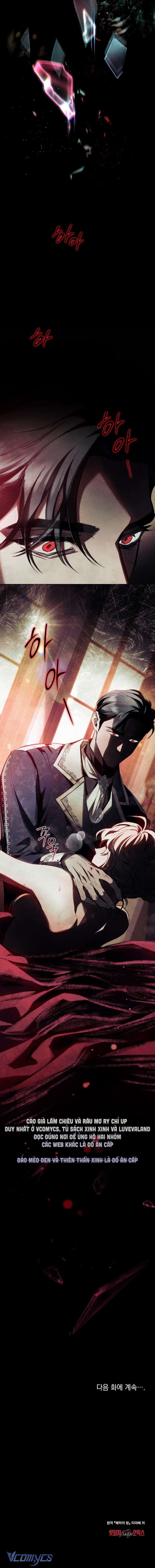 [18+] Đêm Của Nữ Vương Chap Chapter 5-[18+] Đêm Của Nữ Vương - Next Chap 6