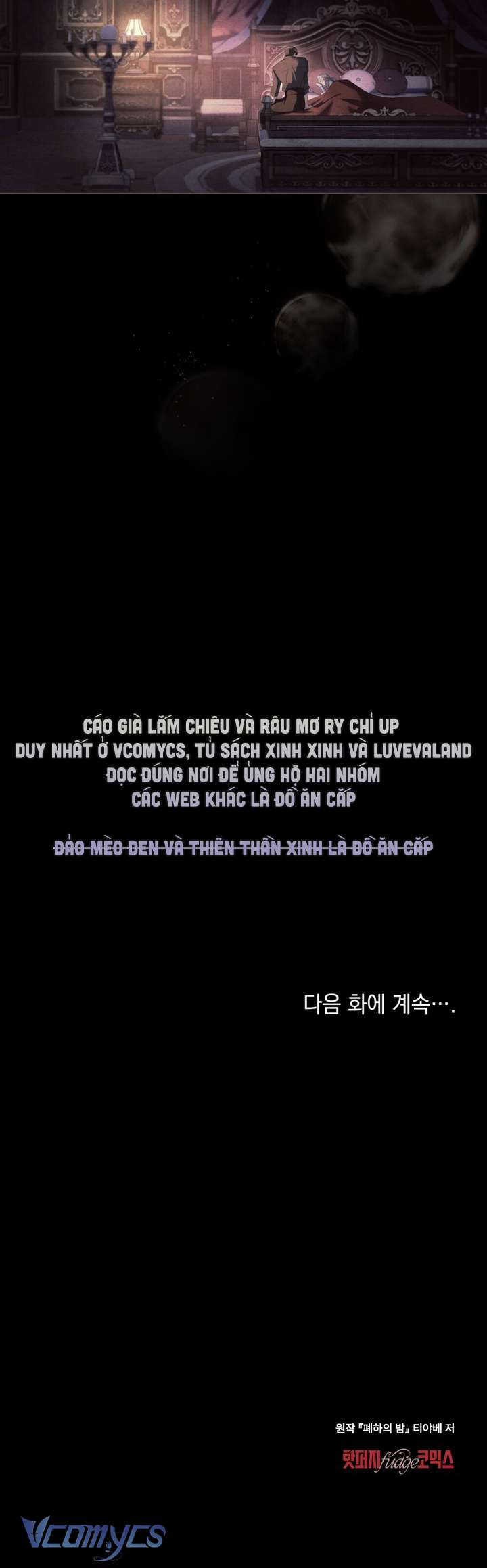 [18+] Đêm Của Nữ Vương Chap Chapter 15-[18+] Đêm Của Nữ Vương - Next Chap 16