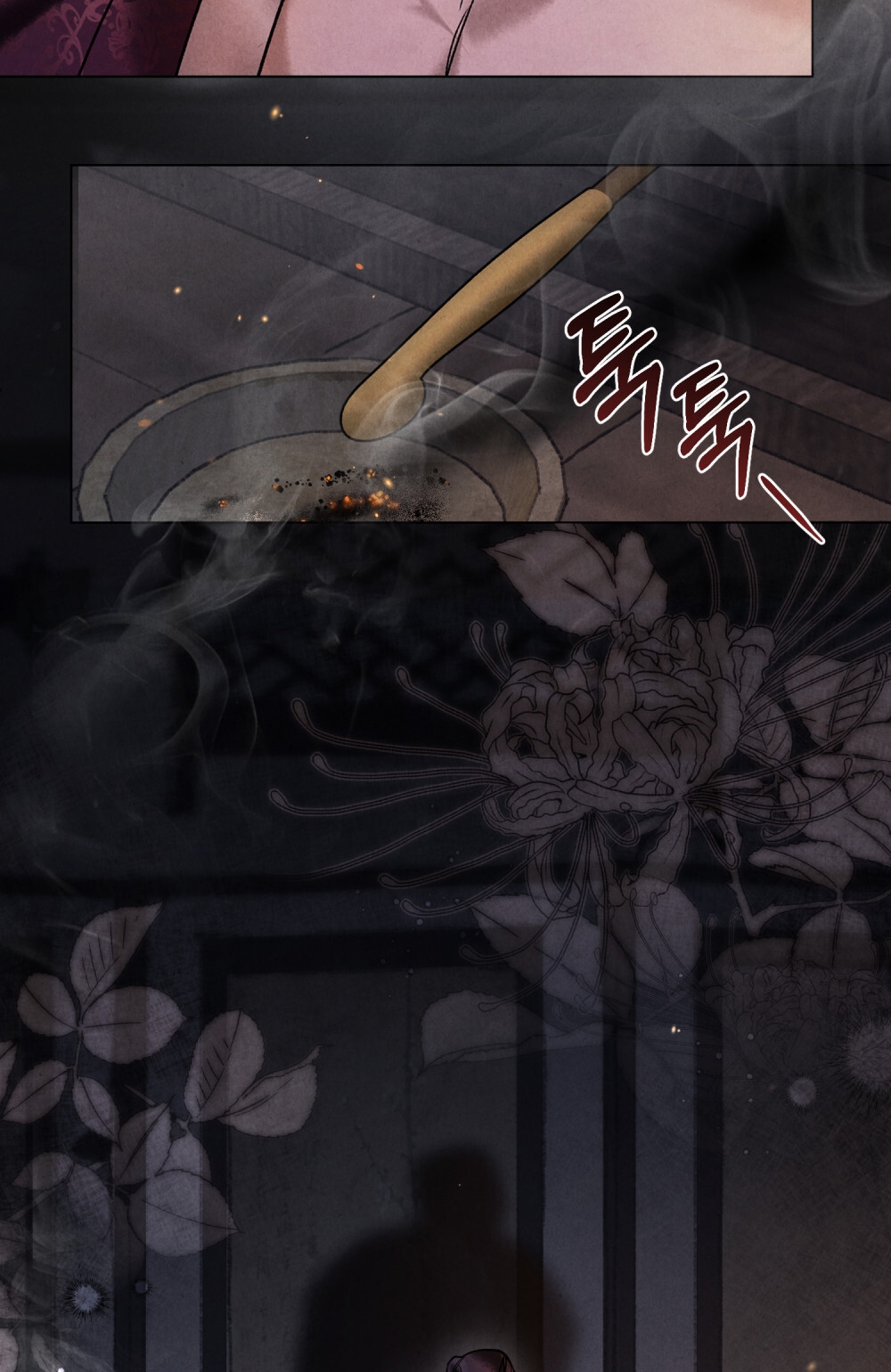 [18+] Đêm Hỗn Loạn Chap Chapter 1.1-[18+] Đêm Hỗn Loạn - Next Chap 2