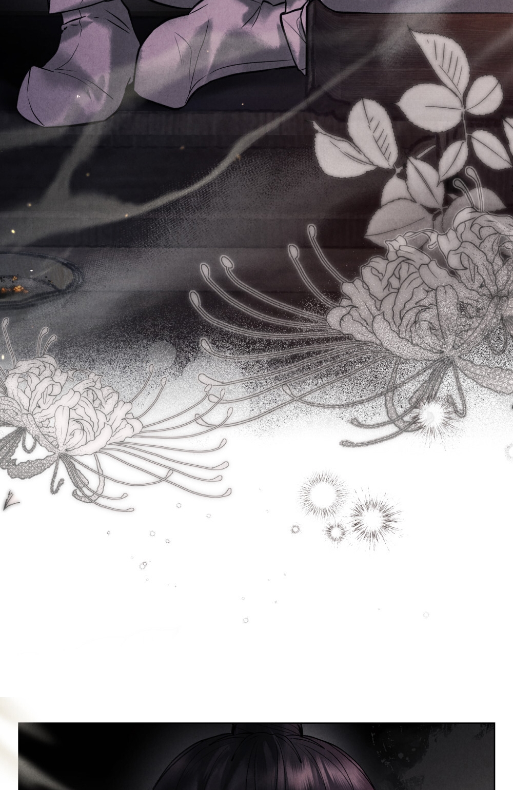 [18+] Đêm Hỗn Loạn Chap Chapter 1.1-[18+] Đêm Hỗn Loạn - Next Chap 2