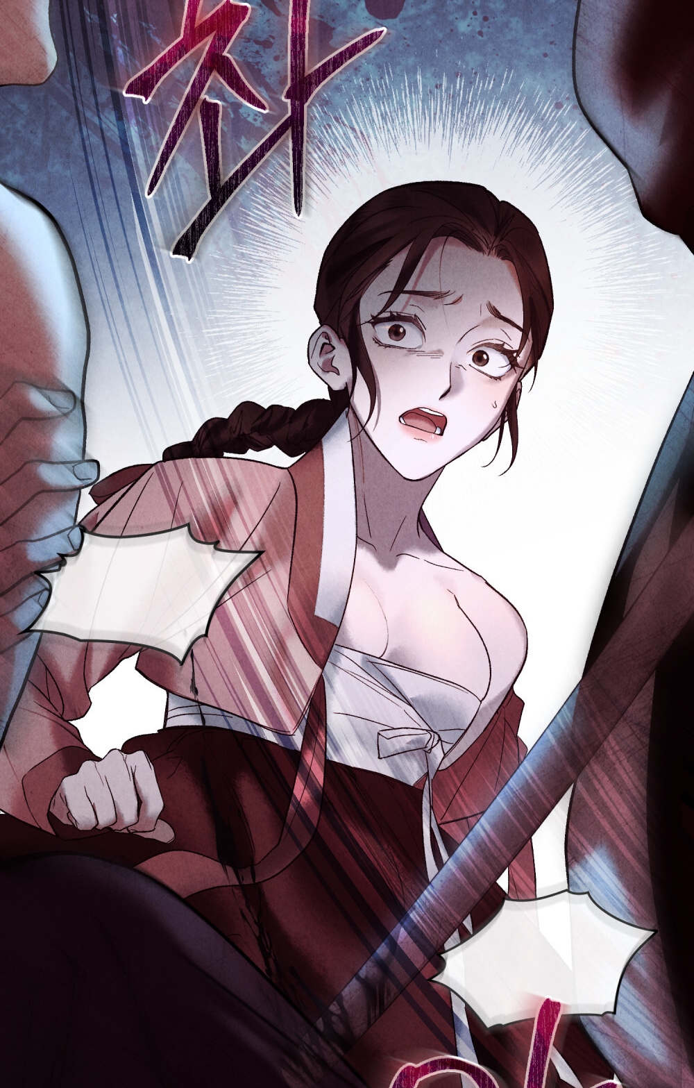 [18+] Đêm Hỗn Loạn Chap Chapter 1.2-[18+] Đêm Hỗn Loạn - Next Chap 3