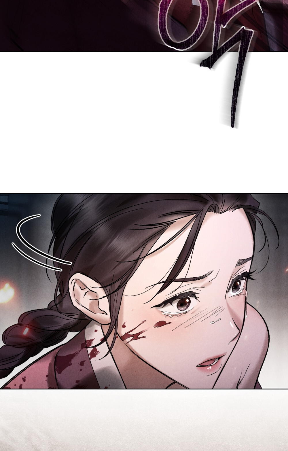 [18+] Đêm Hỗn Loạn Chap Chapter 1.2-[18+] Đêm Hỗn Loạn - Next Chap 3