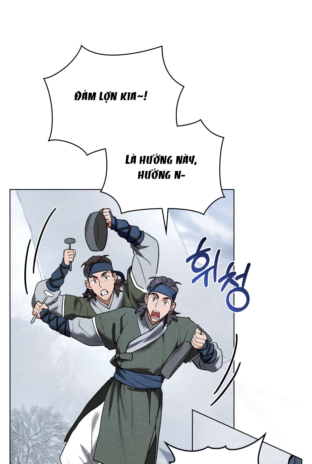 [18+] Đêm Hỗn Loạn Chap Chapter 1.2-[18+] Đêm Hỗn Loạn - Next Chap 3