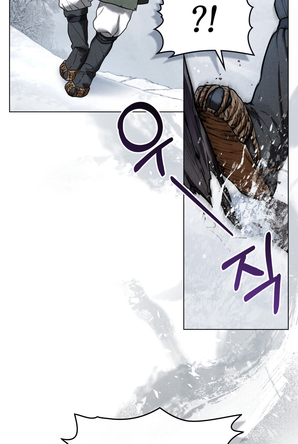 [18+] Đêm Hỗn Loạn Chap Chapter 1.2-[18+] Đêm Hỗn Loạn - Next Chap 3