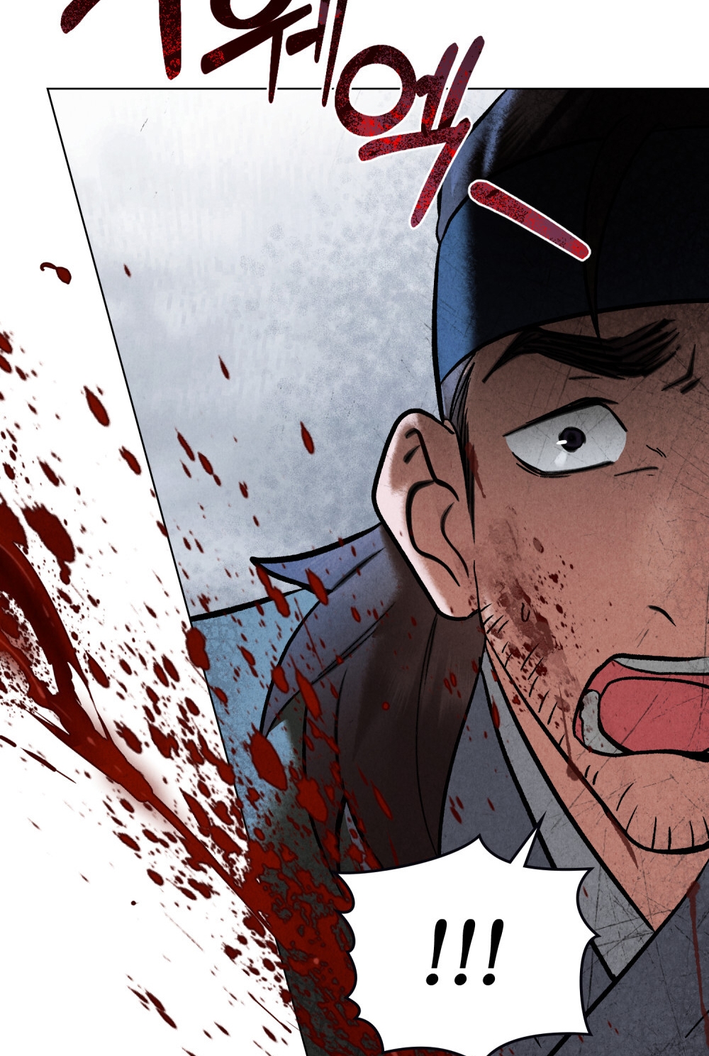 [18+] Đêm Hỗn Loạn Chap Chapter 1.2-[18+] Đêm Hỗn Loạn - Next Chap 3