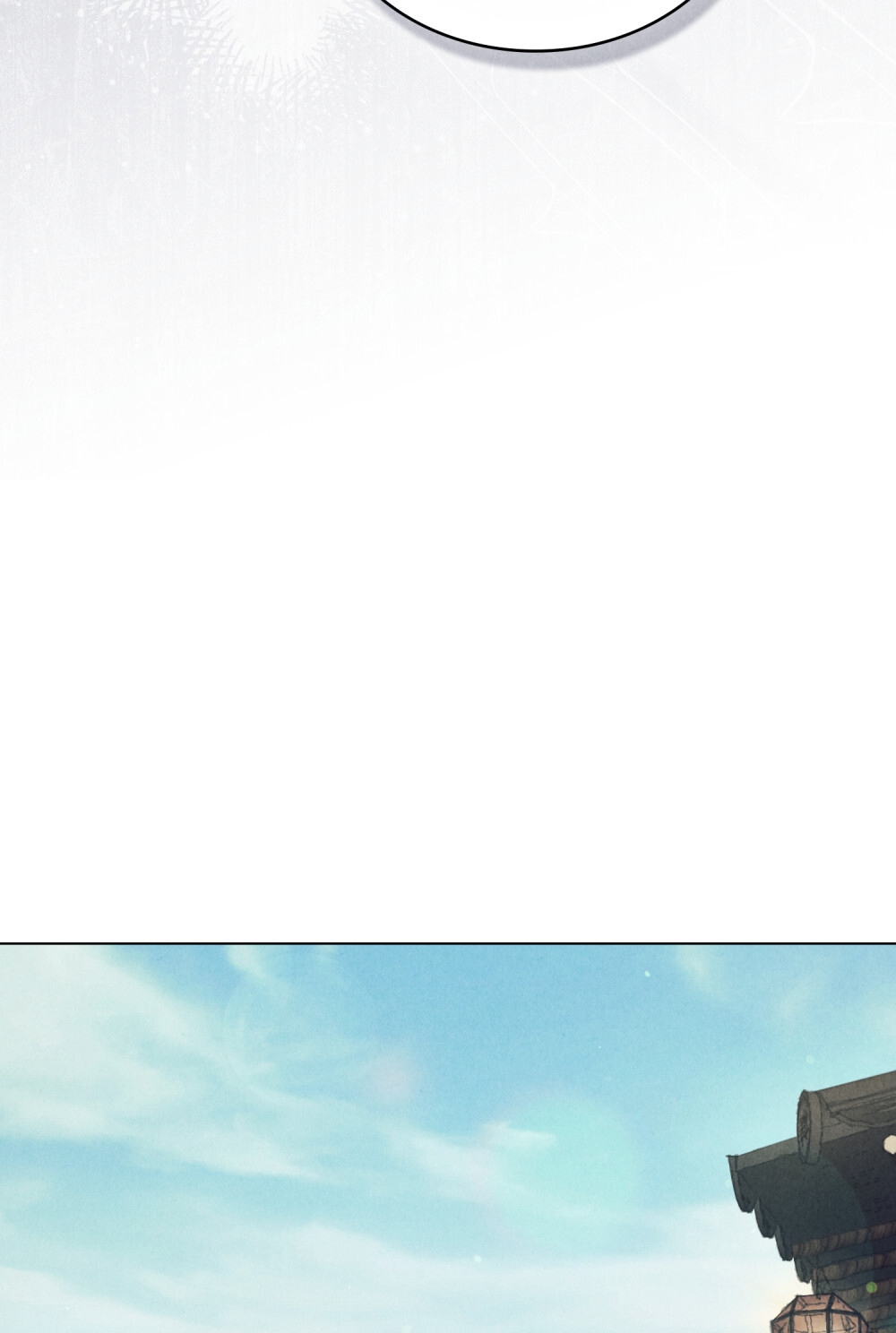 [18+] Đêm Hỗn Loạn Chap Chapter 1.2-[18+] Đêm Hỗn Loạn - Next Chap 3