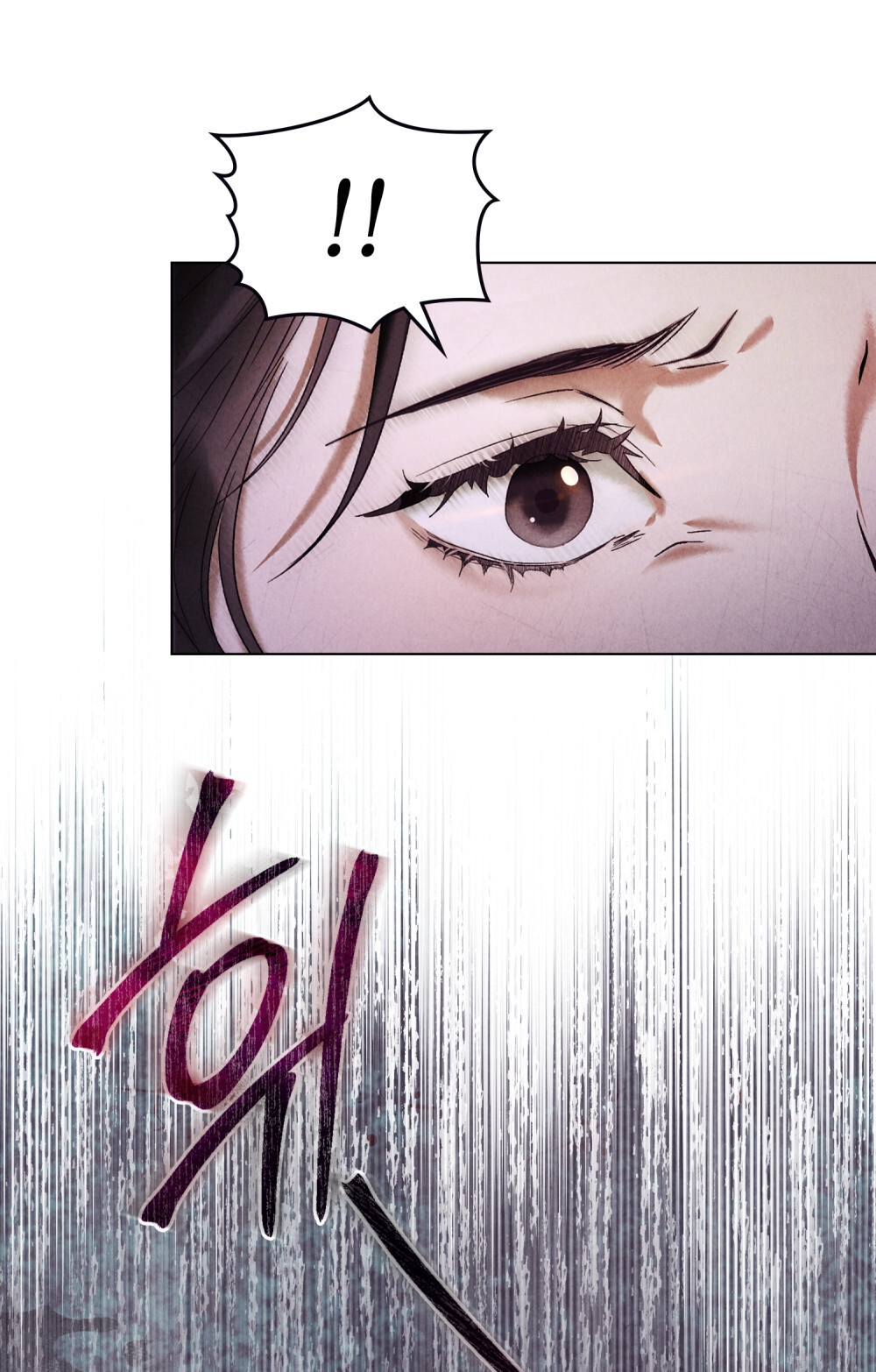 [18+] Đêm Hỗn Loạn Chap Chapter 1.2-[18+] Đêm Hỗn Loạn - Next Chap 3