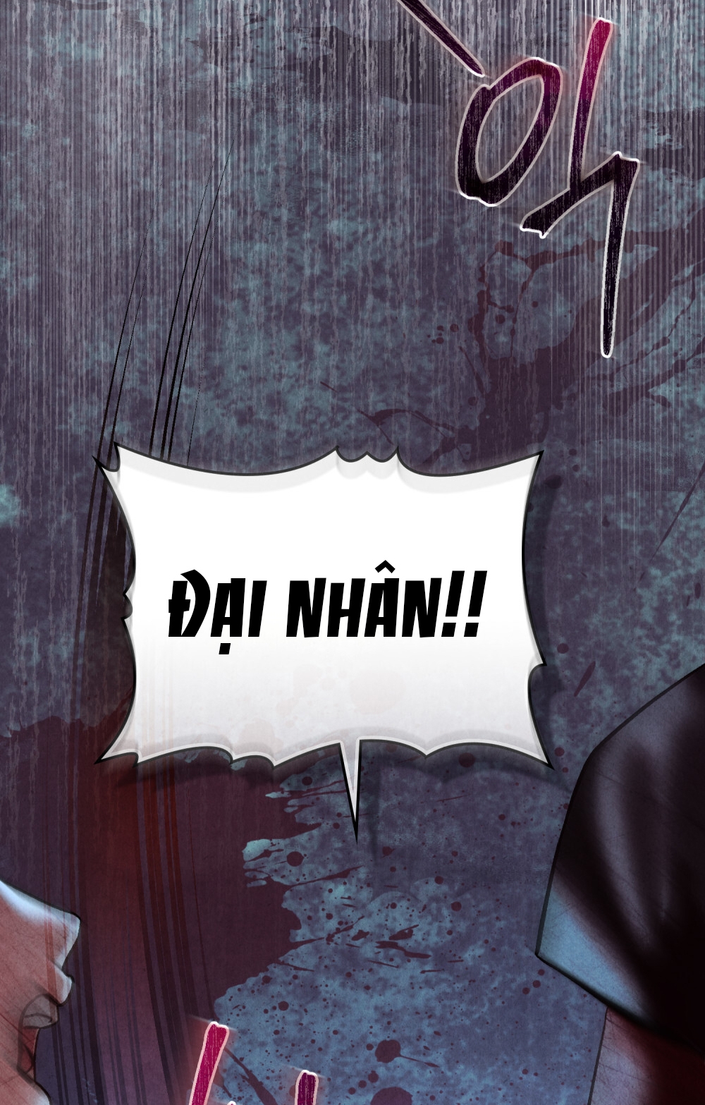 [18+] Đêm Hỗn Loạn Chap Chapter 1.2-[18+] Đêm Hỗn Loạn - Next Chap 3