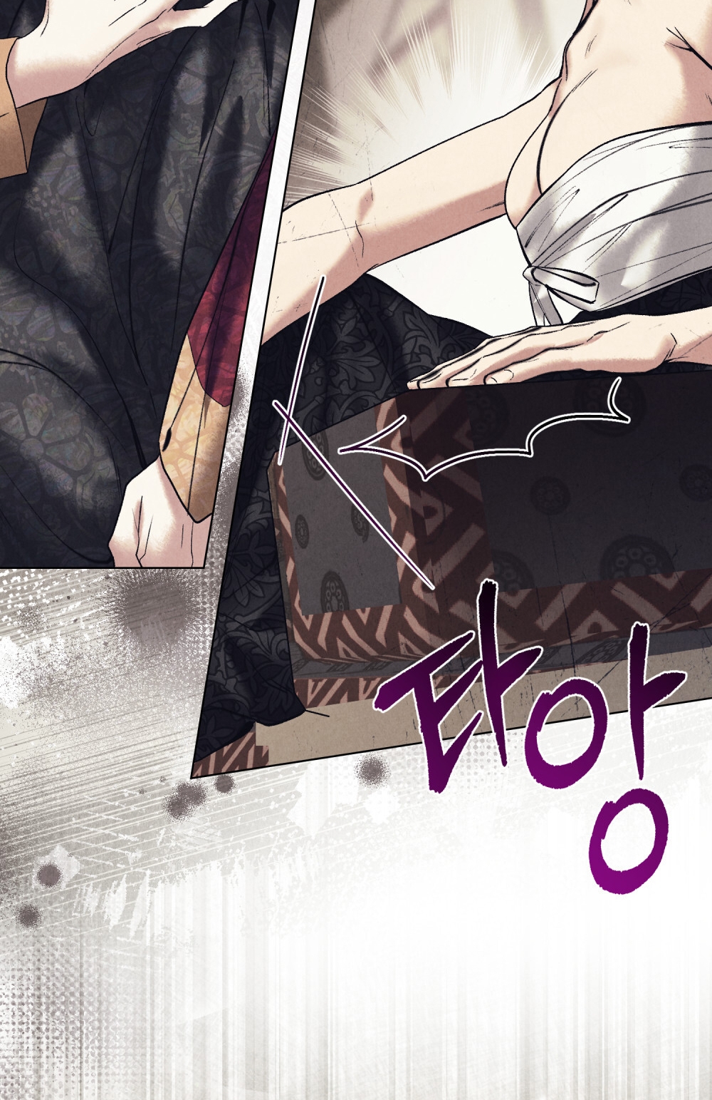 [18+] Đêm Hỗn Loạn Chap Chapter 2.1-[18+] Đêm Hỗn Loạn - Next Chap 4