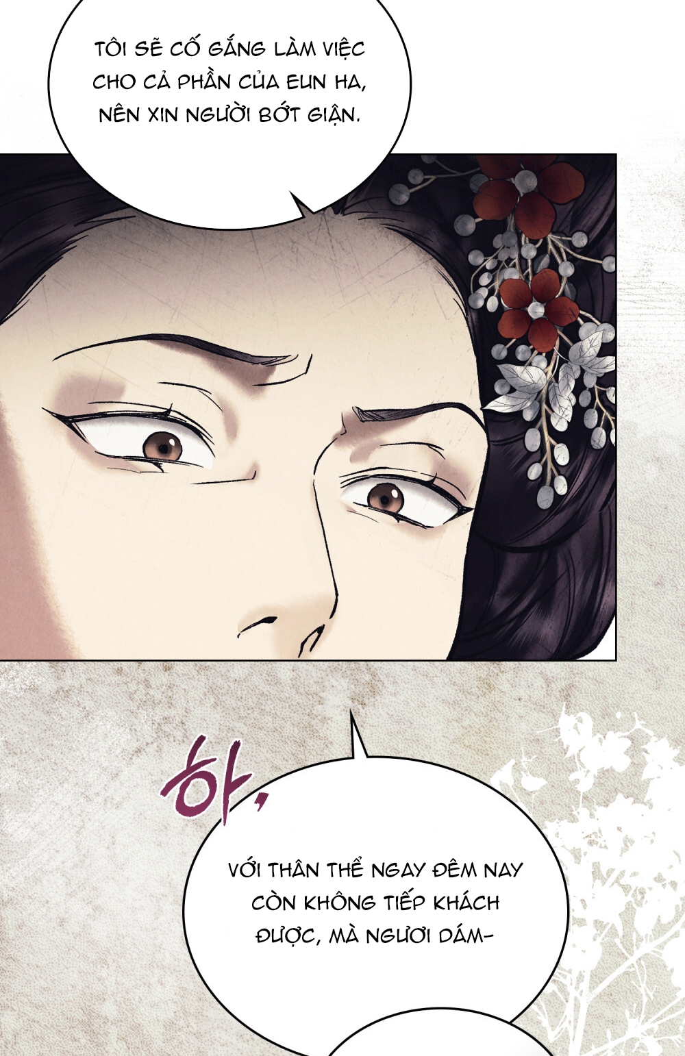 [18+] Đêm Hỗn Loạn Chap Chapter 2.1-[18+] Đêm Hỗn Loạn - Next Chap 4