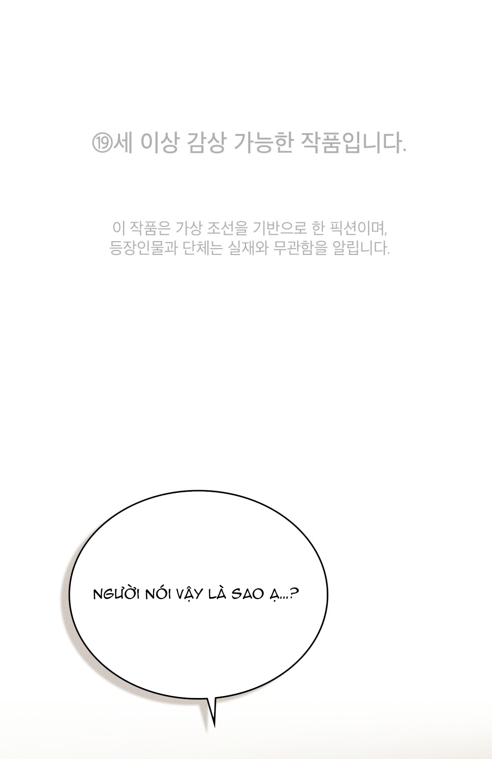 [18+] Đêm Hỗn Loạn Chap Chapter 2.1-[18+] Đêm Hỗn Loạn - Next Chap 4