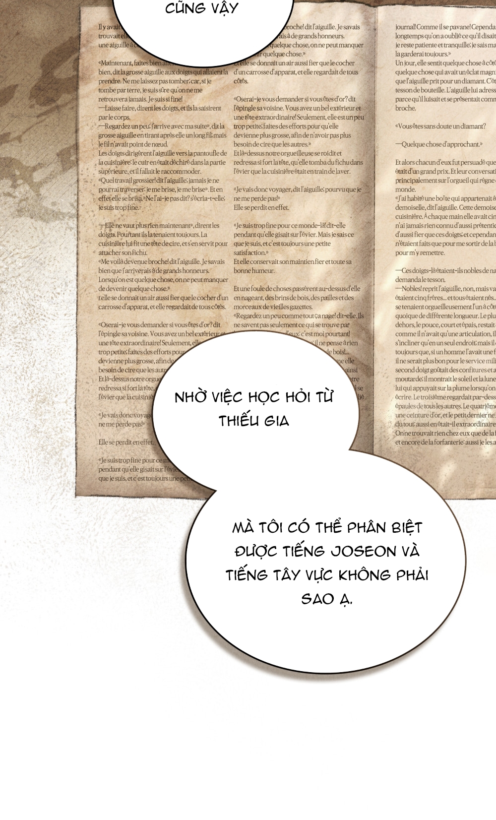 [18+] Đêm Hỗn Loạn Chap Chapter 2.2-[18+] Đêm Hỗn Loạn - Next Chap 5