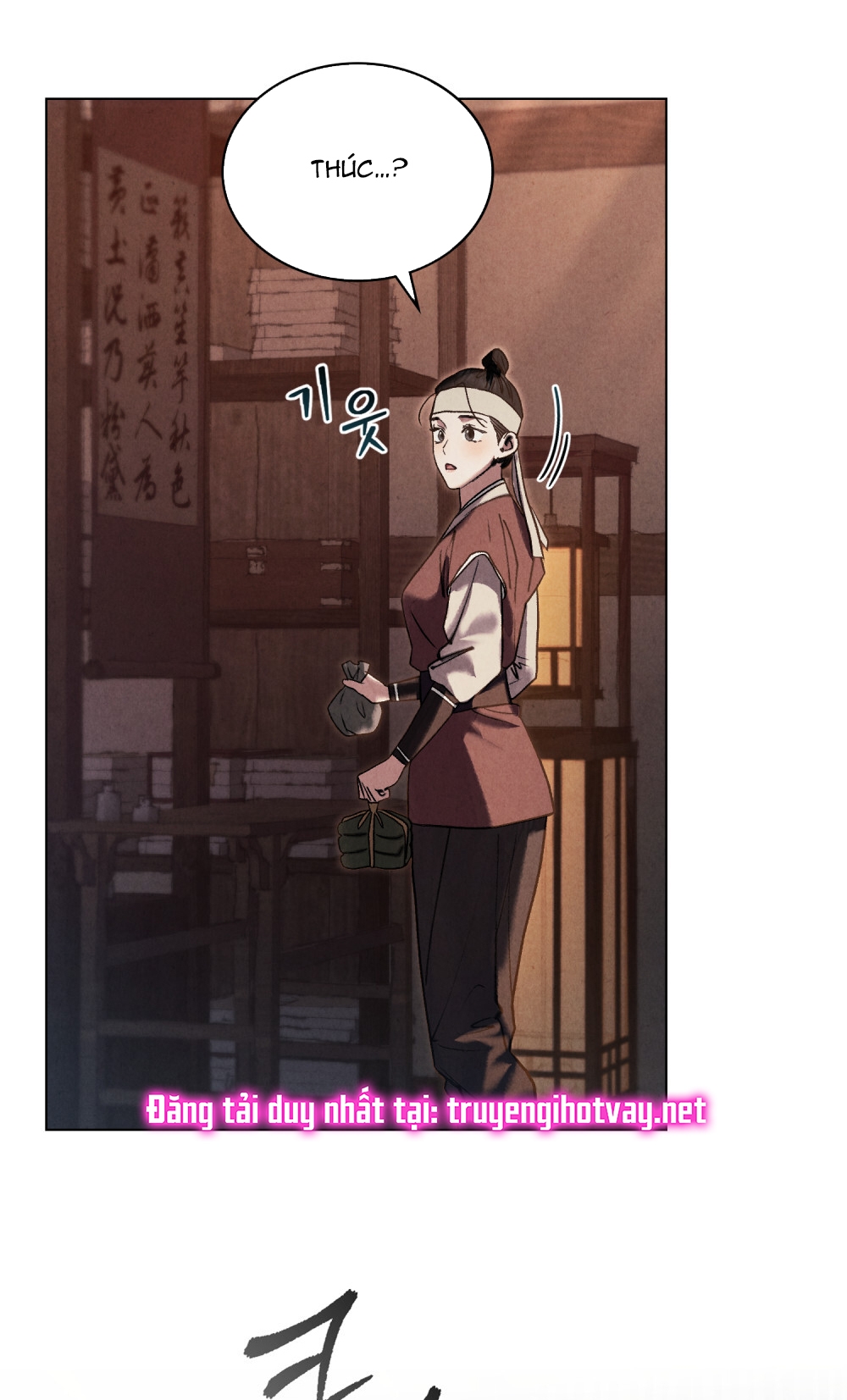 [18+] Đêm Hỗn Loạn Chap Chapter 2.2-[18+] Đêm Hỗn Loạn - Next Chap 5