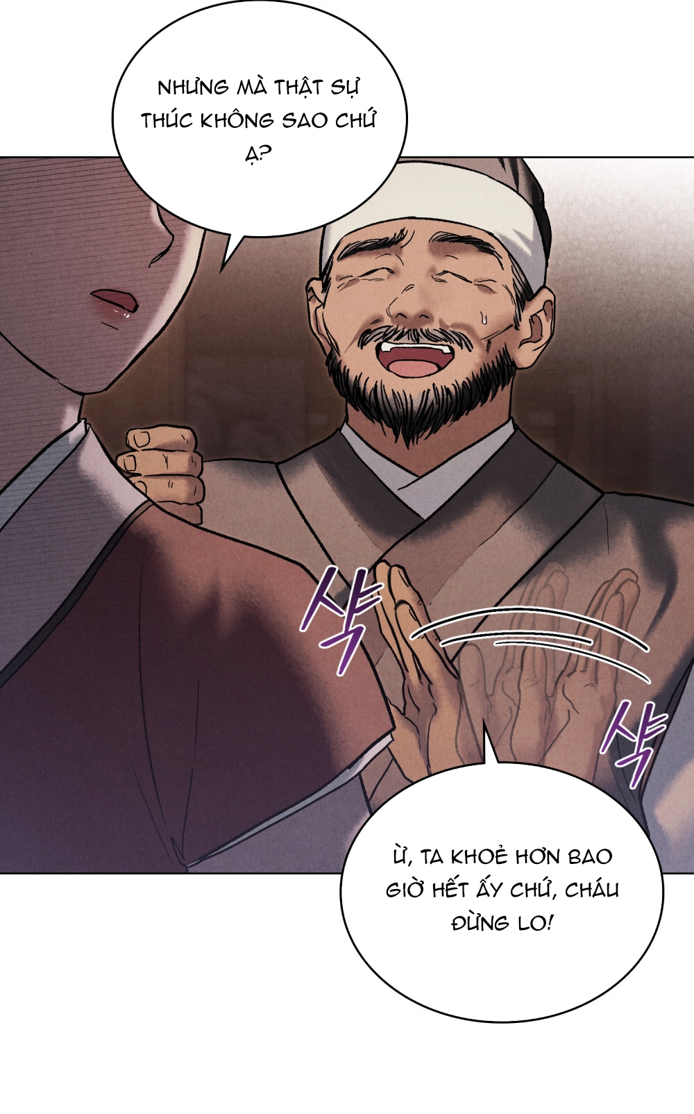 [18+] Đêm Hỗn Loạn Chap Chapter 2.2-[18+] Đêm Hỗn Loạn - Next Chap 5