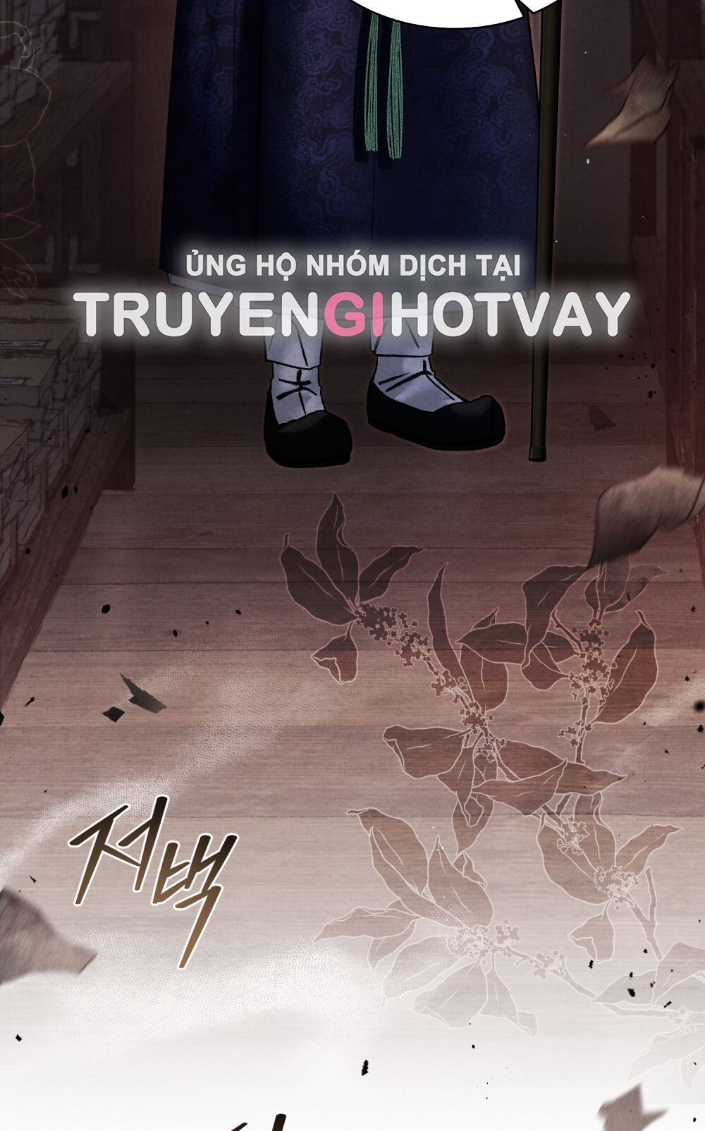 [18+] Đêm Hỗn Loạn Chap Chapter 2.2-[18+] Đêm Hỗn Loạn - Next Chap 5