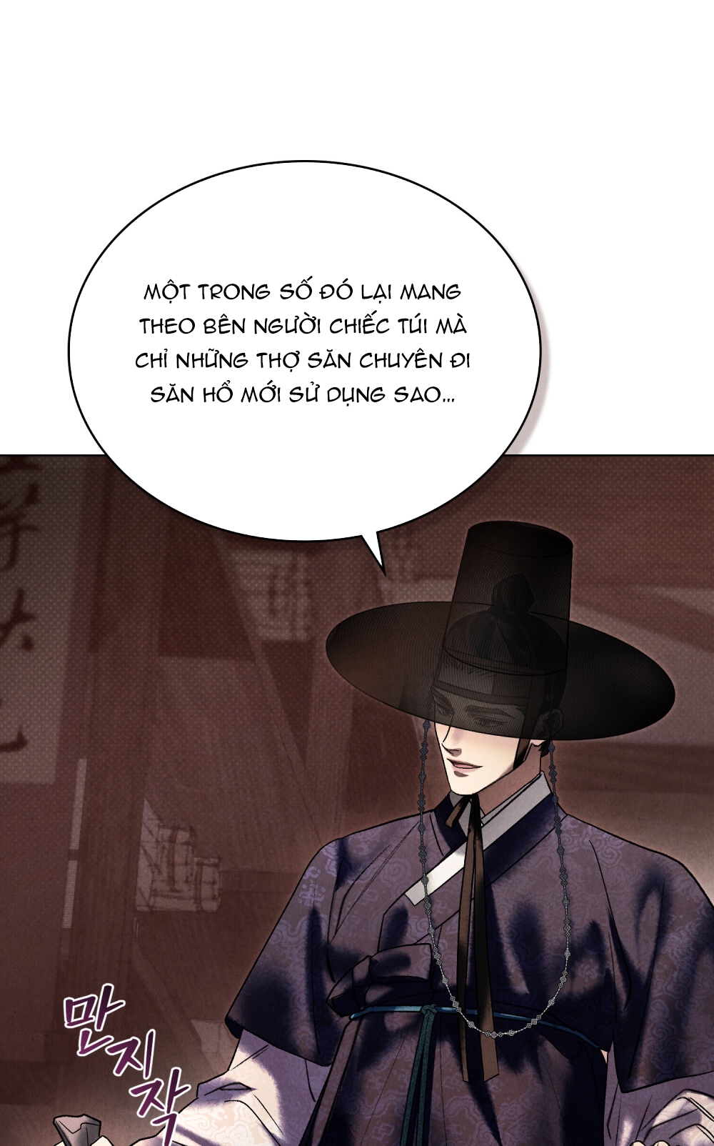 [18+] Đêm Hỗn Loạn Chap Chapter 2.2-[18+] Đêm Hỗn Loạn - Next Chap 5