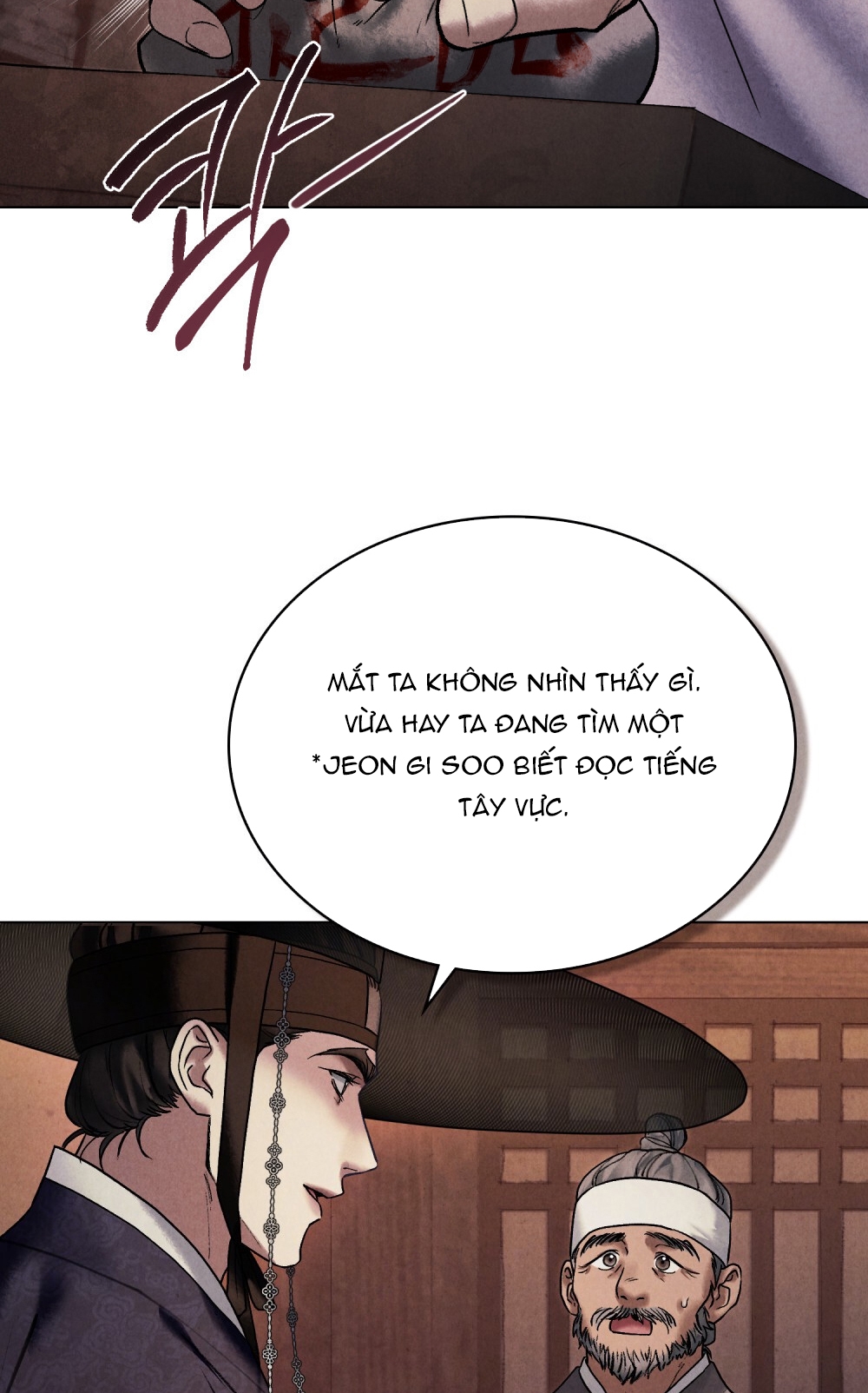 [18+] Đêm Hỗn Loạn Chap Chapter 2.2-[18+] Đêm Hỗn Loạn - Next Chap 5