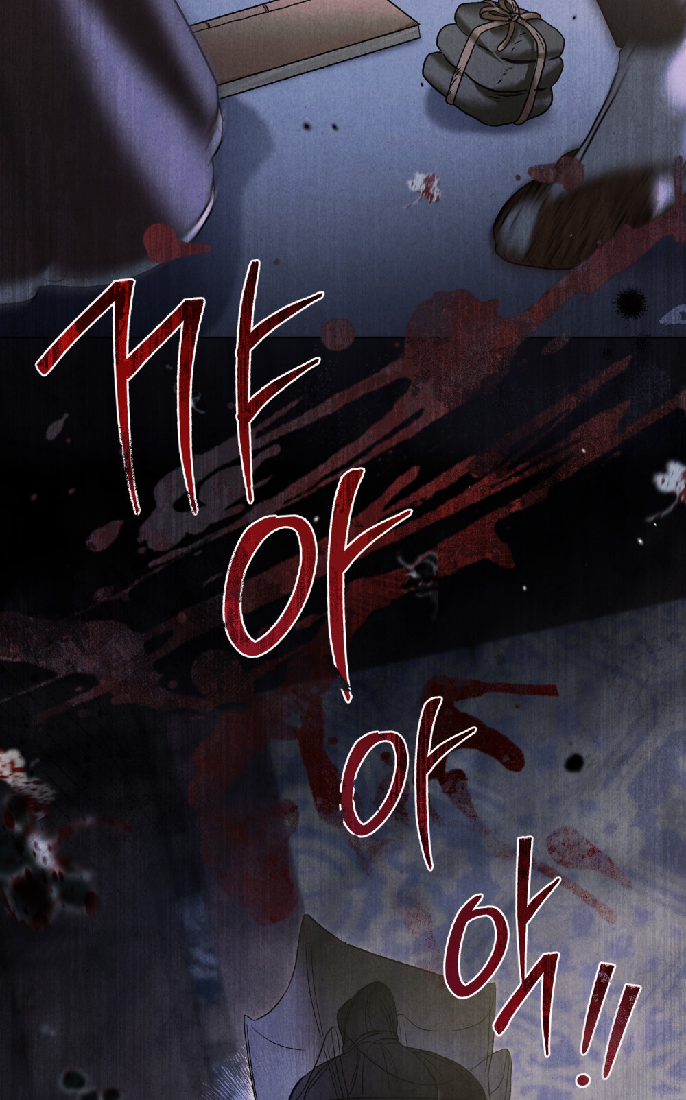 [18+] Đêm Hỗn Loạn Chap Chapter 2.2-[18+] Đêm Hỗn Loạn - Next Chap 5