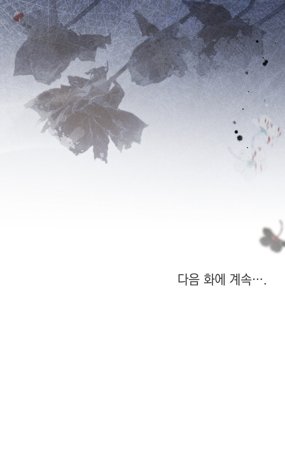 [18+] Đêm Hỗn Loạn Chap Chapter 2.2-[18+] Đêm Hỗn Loạn - Next Chap 5