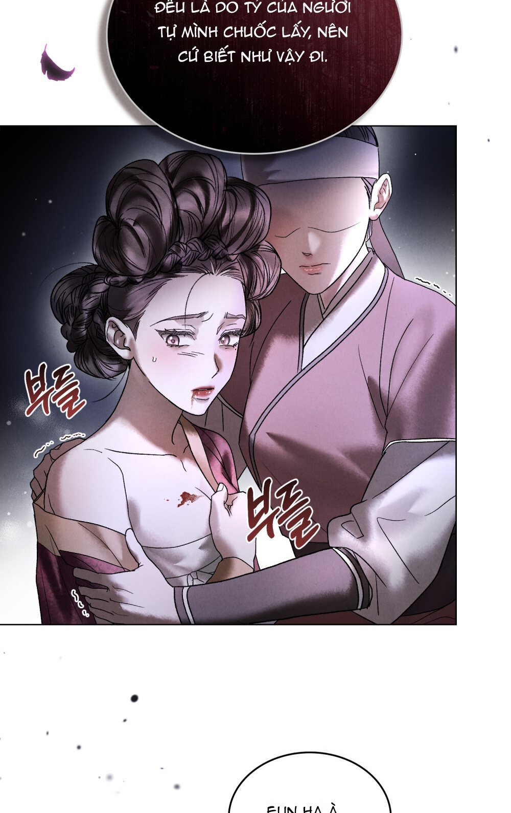 [18+] Đêm Hỗn Loạn Chap Chapter 3.1-[18+] Đêm Hỗn Loạn - Next Chap 6