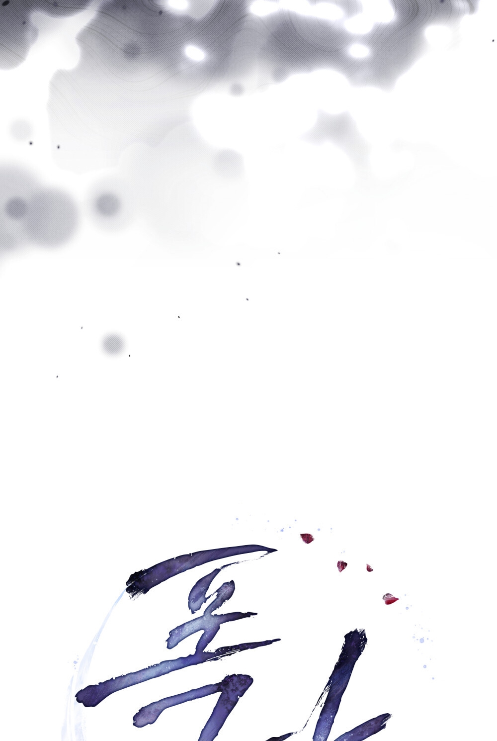 [18+] Đêm Hỗn Loạn Chap Chapter 3.1-[18+] Đêm Hỗn Loạn - Next Chap 6