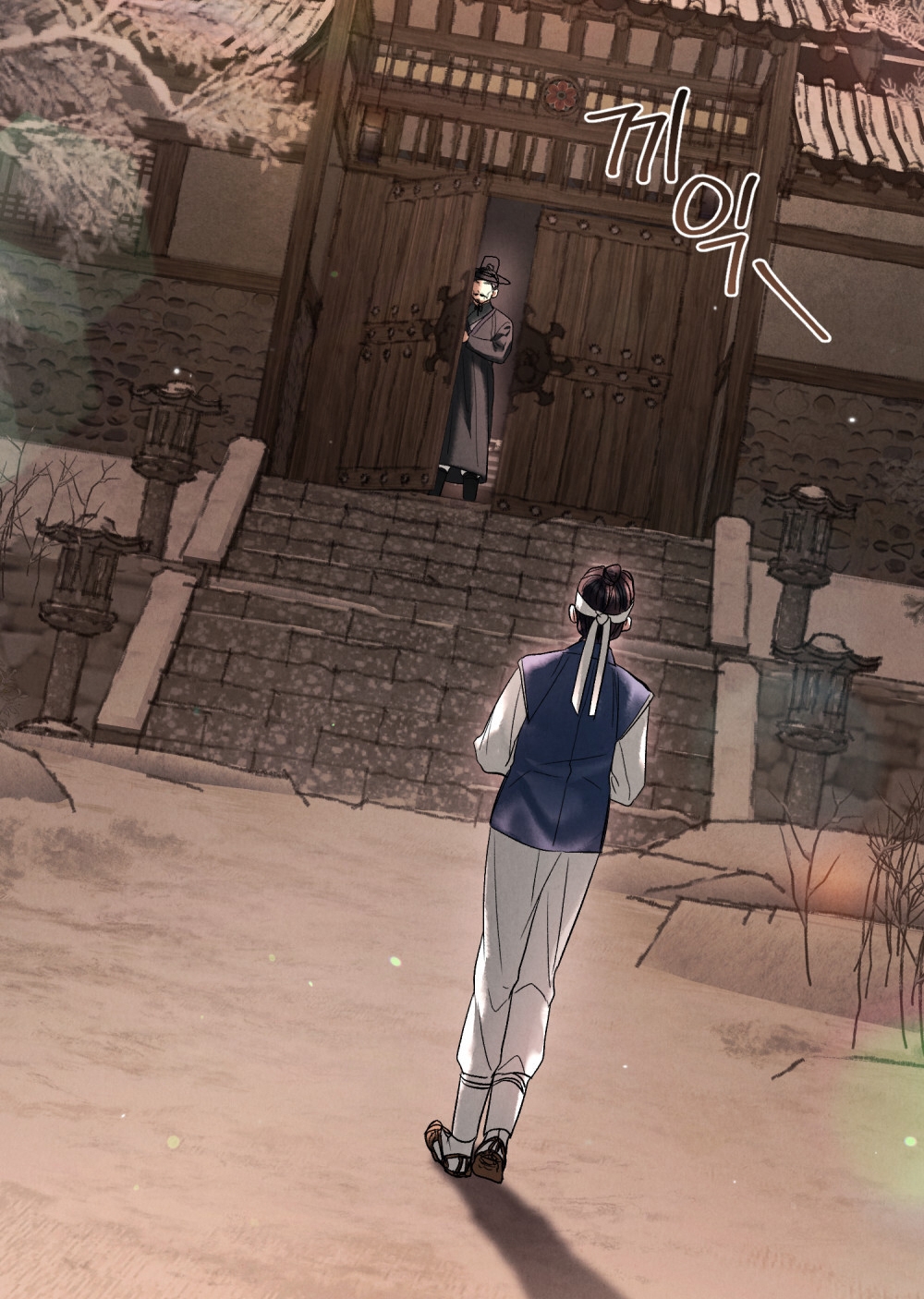 [18+] Đêm Hỗn Loạn Chap Chapter 3.2-[18+] Đêm Hỗn Loạn - Next Chap 7