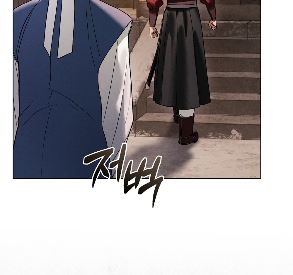 [18+] Đêm Hỗn Loạn Chap Chapter 3.2-[18+] Đêm Hỗn Loạn - Next Chap 7