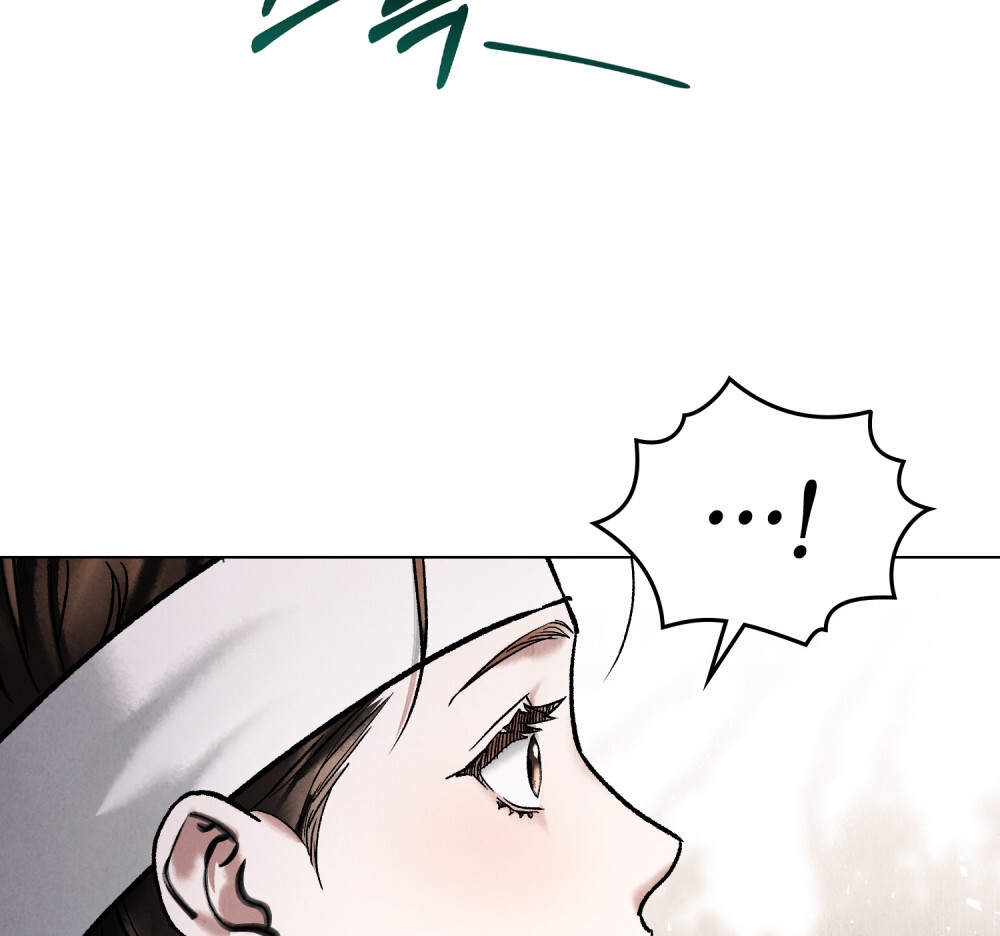 [18+] Đêm Hỗn Loạn Chap Chapter 3.2-[18+] Đêm Hỗn Loạn - Next Chap 7